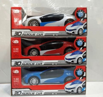 Famous Car